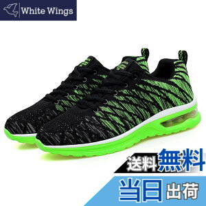 �y���������z[kamafy] �����j���O�V���[�Y�����Y �E�H�[�L���O�V���[�Y�A�̈�كV���[�Y ��l �^���C�A�y�ʃX�j�[�J�[�A�W���M���O�V���[�Y �g���[�j���O�V���[�Y ���f�B�[�X �j�����p �F�F