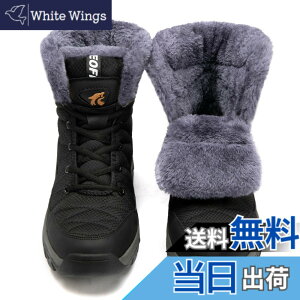 �y���������z[MERPHINE] �~�p�V���[�Y �h���u�[�c �X�m�[�u�[�c �X�m�[�V���[�Y �����Y ���f�B�[�X �E�B���^�[�u�[�c �~�C �_�E���u�[�c ��C �h�� ���N�� �{�A ���� �y�� �F�FA �u���b�N�A�T�C