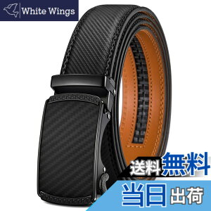 �y���������z[BULLIANT] �x���g�����Y 1��2�Z�b�g �a�m �X�[�c�p �I�[�g���b�N�� �M�t�g�^�C�v �����^�b�`-�J�b�g�\�f�U�C�� �F�F�u���b�N231�A�T�C�Y�F�S��105cm/�E�G�X�g�T�C�Y66-86cm�����\