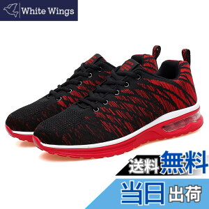 �y���������z[kamafy] �����j���O�V���[�Y�����Y �E�H�[�L���O�V���[�Y�A�̈�كV���[�Y ��l �^���C�A�y�ʃX�j�[�J�[�A�W���M���O�V���[�Y �g���[�j���O�V���[�Y ���f�B�[�X �j�����p �F�F