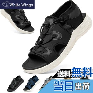 �y���������z[MERPHINE] �X�|�[�c�T���_�� ���f�B�[�X �j�b�g ���b�V�� ���� �I�t�B�X �T���_�� �� �ʋC �y�ʃE�H�[�L���O �����₷��������� �I�V���� �F�FC2�����i���i�����Ă���C�̃T�C�Y
