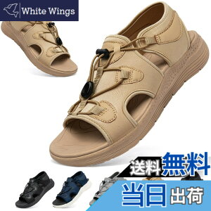 �y���������z[MERPHINE] �X�|�[�c�T���_�� ���f�B�[�X �j�b�g ���b�V�� ���� �I�t�B�X �T���_�� �� �ʋC �y�ʃE�H�[�L���O �����₷��������� �I�V���� �F�FC3�J�[�L�i���i�����Ă���C�̃T�C