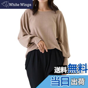 �y���������z[valeria] �j�b�g �g�b�v�X �o���[���X���[�u ���� �Z�[�^�[ �{�[�g�l�b�N ���f�B�[�X ���� ������� �F�F�O���[�W���igray beige�j�A�T�C�Y�FLL-3L Regular