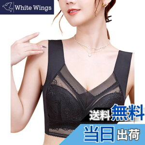 �y���������z[newsight] L-6L �u���W���[ �e�� �i�C�g�u�� ���Ԍ��p ������������u�� ��p�u�� �傫���T�C�Y �m�����C���[ �l�C ���[�X �F�F�u���b�N�A�T�C�Y�F3XL