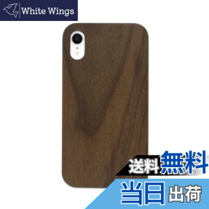 �y���������z[Pretimo] iPhone �P�[�X �V�R�� �ؐ� �E�b�h ���C�����X�[�d�Ή� �X�}�z�P�[�X �X�}�z�J�o�[ �F�F�ӓ��^�E�H���i�b�g�A�T�C�Y�FiPhone XR