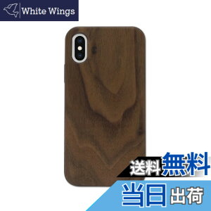 �y���������z[Pretimo] iPhone �P�[�X �V�R�� �ؐ� �E�b�h ���C�����X�[�d�Ή� �X�}�z�P�[�X �X�}�z�J�o�[ �F�F�ӓ��^�E�H���i�b�g�A�T�C�Y�FiPhone X/XS