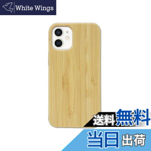 �y���������z[Pretimo] iPhone �P�[�X �V�R�� �ؐ� �E�b�h ���C�����X�[�d�Ή� �X�}�z�P�[�X �X�}�z�J�o�[ �F�F�|�^�o���u�[�E�b�h�A�T�C�Y�FiPhone 12mini