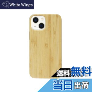 �y���������z[Pretimo] iPhone �P�[�X �V�R�� �ؐ� �E�b�h ���C�����X�[�d�Ή� �X�}�z�P�[�X �X�}�z�J�o�[ �F�F�|�^�o���u�[�E�b�h�A�T�C�Y�FiPhone 13mini