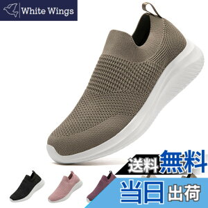 �y���������z[MERPHINE] �X���b�|�� �X�j�[�J�[ �R�Ȃ� �����Y ���f�B�[�X �㗚�� ��l �E�H�[�L���O�V���[�Y ���� �V���[�Y ���b�V�� �y�� �����₷�� �C �ʋ� �����d�� �F�F�J�[�L�A�T�C�Y�F2