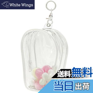 �y���������zYUYAKESHI �Ƀo�b�N �h�o�P�[�X �ʂ��|�[�` ���ł������^ �����o�b�O �O�o �l�`���� 10cm�ʂ�����ݗp ���� �Ȑl�`�p �L�[�z���_�[�t 13cm�� �F�F�z���C�g