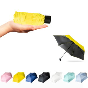 �y���������zTOUWA ���y��210g ���P ���J���p uv�J�b�g �Ռ� ���O���Ւf ���Ă��h�~ �g�ѕ֗� �܂܂肽���ݎP 9�{�� �ϕ����� ���[�|�[�`�t�� �蓮 �����Y ���f�B�[�X �v���[���g ��̓��M�t