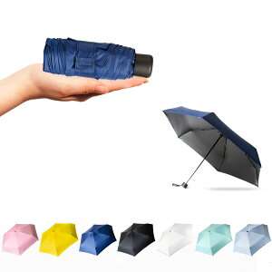 �y���������zTOUWA ���y��210g ���P ���J���p uv�J�b�g �Ռ� ���O���Ւf ���Ă��h�~ �g�ѕ֗� �܂܂肽���ݎP 9�{�� �ϕ����� ���[�|�[�`�t�� �蓮 �����Y ���f�B�[�X �v���[���g ��̓��M�t 