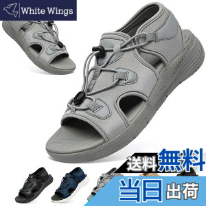 �y���������z[MERPHINE] �X�|�[�c�T���_�� ���f�B�[�X �j�b�g ���b�V�� ���� �I�t�B�X �T���_�� �� �ʋC �y�ʃE�H�[�L���O �����₷��������� �I�V���� �F�FC5�O���[�i���i�����Ă���C�̃T�C