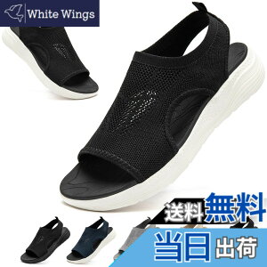�y���������z[MERPHINE] �X�|�[�c�T���_�� ���f�B�[�X �j�b�g ���b�V�� ���� �I�t�B�X �T���_�� �� �ʋC �y�ʃE�H�[�L���O �����₷��������� �I�V���� �F�FB2�u���b�N�z���C�g(0.5cm���x������
