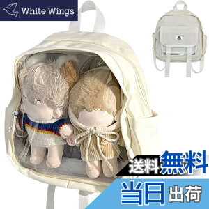 �y���������z[YUYAKESHI] �o�b�N�p�b�N �������ƃo�b�O �Ƀo�b�O ������ �t�����g�p�[�c���E�\ 3���[�h �����b�N 2�퓧���� �W�E�Ƀ}�b�g�t �ʂ�����ݓ��� �F�F�z���C�g�A�T�C�Y�F25*10*30 c