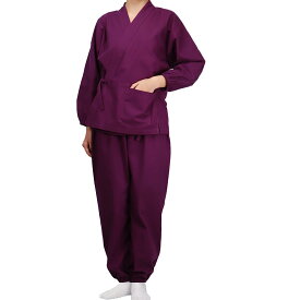 【送料無料】[TOuWA] 作務衣 女性用 洗える 無地 通年用 さむい さむえ 作業着 浴衣 甚平 寝間着 パジャマ 部屋着 上下セット 色：パープル、サイズ：L