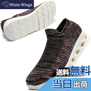 �y���������z[MERPHINE] ���E����K �X���b�|�� �X�j�[�J�[ �R�Ȃ� ���f�B�[�X �����Y �㗚�� �������� �E�H�[�L���O �����d�� �ʋ� ���b�V�� �y�� �����₷�� ������� �� �ʋC�� �F�FB �R�[�q