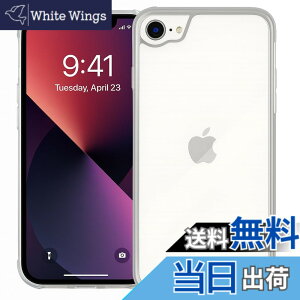�y���������z[Pretimo] iPhone �N���A�P�[�X ���� ���^ �y�� ���h�~ ���΂ݖh�~ �w��h�~ �ϏՌ� ���C�����X�[�d�Ή� �n�[�h�P�[�X �F�F�N���A�A�T�C�Y�FiPhone SE3/SE2/8/7
