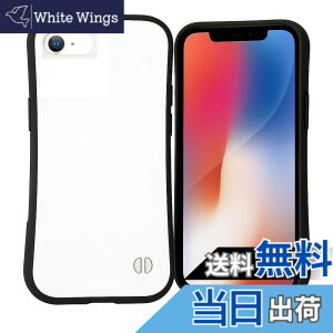 �y���������z[Pretimo] iPhone �P�[�X ���^ �y�� ���h�~ �w��h�~ �ϏՌ� ���C�����X�[�d�Ή� �^�t�P�[�X �F�F�z���C�g�A�T�C�Y�FiPhone SE3/SE2/8/7