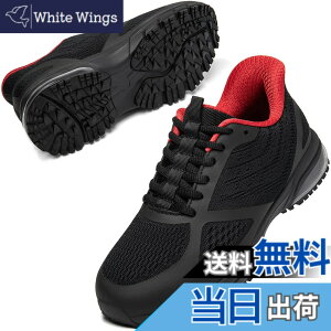 �y���������z[MERPHINE] �G�A�[ �X�j�[�J�[ �y�������܂ܗ�����z����g�킸������ �����Y �E���������₷�� �����j���O�V���[�Y �y�� �^���C �� ���b�V�� �G�A�N�b�V���� 3E �X���b�|�� ���� 