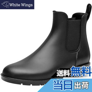 �y���������z[MERPHINE] �h���V���[�Y �J�C ���f�B�[�X �����Y ���C���u�[�c ���C���V���[�Y �h�� �V���[�g�u�[�c �V���v�� �T�C�h�S�A ���[�q�[�� ���킢�� ���o�[�V���[�Y �ɂ��Ȃ� �����₷