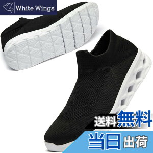 �y���������z[MERPHINE] ���E����K �X���b�|�� �X�j�[�J�[ �R�Ȃ� ���f�B�[�X �����Y �㗚�� �������� �E�H�[�L���O �����d�� �ʋ� ���b�V�� �y�� �����₷�� ������� �� �ʋC�� �F�FB�u���b
