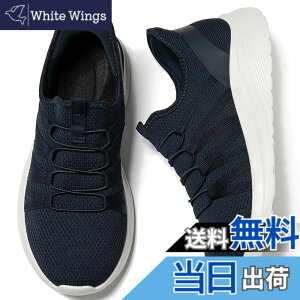 �y���������z[MERPHINE] �y�������܂ܗ�����C�z�X�j�[�J�[ �X���b�|�� �����Y �㗚�� �i�[�X�V���[�Y �������� �y�� �R�Ȃ� ���b�V�� �����d�� �ʋC�� �� �u���b�N �F�F�u���[�A�T�C�Y�F25.0 cm