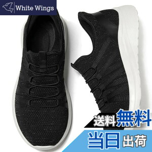 �y���������z[MERPHINE] �y�������܂ܗ�����C�z�X�j�[�J�[ �X���b�|�� �����Y �㗚�� �i�[�X�V���[�Y �������� �y�� �R�Ȃ� ���b�V�� �����d�� �ʋC�� �� �u���b�N �F�F�u���b�N�O���[�A�T�C