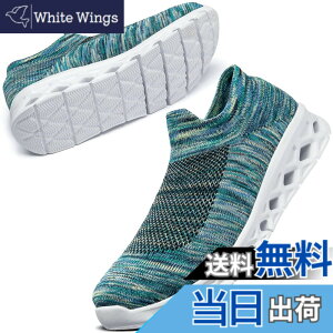�y���������z[MERPHINE] ���E����K �X���b�|�� �X�j�[�J�[ �R�Ȃ� ���f�B�[�X �����Y �㗚�� �������� �E�H�[�L���O �����d�� �ʋ� ���b�V�� �y�� �����₷�� ������� �� �ʋC�� �F�FB�ΐ��u