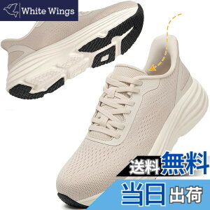 �y���������z[MERPHINE] �y�������܂ܗ�����x�󓴃f�U�C��x���N�b�V�����z�X�j�[�J�[ �^���C ����g�킸������ �����Y ���f�B�[�X �W�� �W���M���O �����j���O �y�� ���b�V�� �ʊw �ʋ� ���� 