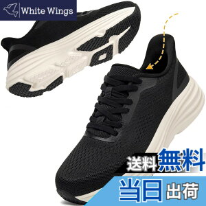 �y���������z[MERPHINE] �y�������܂ܗ�����x�󓴃f�U�C��x���N�b�V�����z�X�j�[�J�[ �^���C ����g�킸������ �����Y ���f�B�[�X �W�� �W���M���O �����j���O �y�� ���b�V�� �ʊw �ʋ� �F�FB-
