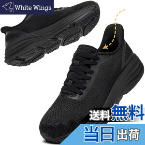 �y���������z[MERPHINE] �y�������܂ܗ�����x�󓴃f�U�C��x���N�b�V�����z�X�j�[�J�[ �^���C ����g�킸������ �����Y ���f�B�[�X �W�� �W���M���O �����j���O �y�� ���b�V�� �ʊw �ʋ� �� �F