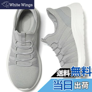 �y���������z[MERPHINE] �y�������܂ܗ�����C�z�X�j�[�J�[ �X���b�|�� �����Y �㗚�� �i�[�X�V���[�Y �������� �y�� �R�Ȃ� ���b�V�� �����d�� �ʋC�� �� �u���b�N �F�F���C�g�O���[�A�T�C�Y