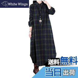 �y���������z[Four leaf] �����s�[�X ���f�B�[�X ���� �t �H�~ �~ ���ꂢ�� �����ݕt�� �����O�� �̌^�J�o�[ �`�F�b�N�� �F�F�O���[���A�T�C�Y�FL