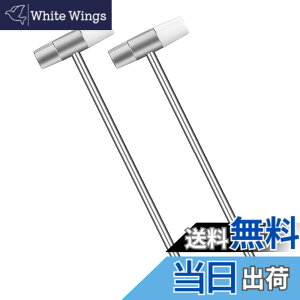 �y���������zLittle Mallet for Crafting �F�F�X���[�X�O���b�v 2��