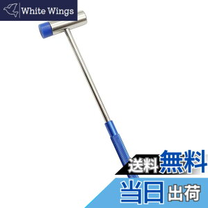 �y���������zLittle Mallet for Crafting �F�F�u���[�X�g���b�v�O���b�v