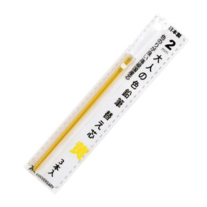 �y���������z�k�����M ��l�̐F���M �ւ��c�P�i �y���V���֐c ��l�̐F���M�p �� 3�{�� 19054 �F�F�s���N, �O���[�� �� ����A��A���A���΁A�΁A���A�A���A�� �� ��