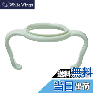 �y���������zb.box(�r�[�{�b�N�X) �M���т� 180ml PPSU�f�� �d�q�����W���ŁE�H��@�� �yb.box���K�i�z�yPPSU�x�r�[�{�g���z �F�F�Z�[�W�A�T�C�Y�F�n���h��