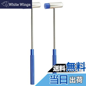 �y���������zLittle Mallet for Crafting �F�F�u���[�X�g���b�v�O���b�v 2��