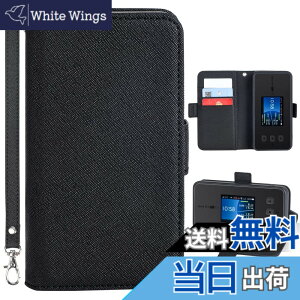 �y���������zau/uq speed wi-fi 5g x11 ��p ���o�C�����[�^�[ �P�[�X speed wi-fi 5g x11 �P�[�X nec nar01 wifi au wimax 5g x11 �ی�t�B�����ƃP�[�X x11 �蒠�^ ��p�P�[�X�t�B�����t�� wimax nar01 �P�[�X �X�g��