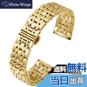 �y���������zHEYOZURY �������r���v�o���h �X�e�����X�X�`�[���r���v�X�g���b�v �d�� 12mm 14mm 16mm 18mm 19mm 20mm 21mm 22mm 24mm �u���X���b�g�o���h �����p�o���h �j�����p �F�F�S�[���h�A�T�C�Y�F18mm