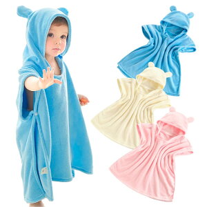 �y���������z(SOWAKA) �x�r�[ �o�X���[�u �L�b�Y �|���`�� �����I�y �o�X�^�I�� �{�^�� �t�� �����C ���� �v�[�� �^�I�� �X���[�p�[ �F�F�u���[M�A�T�C�Y�FS