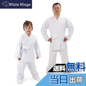 �y���������z[LIFE&HOPE] ��蒅 ��100�� 3�_�Z�b�g�i�㉺�{�сj �Z�b�g �j�����p �T�C�Y(110-190cm) �F�F�z���C�g�A�T�C�Y�F180(CM)