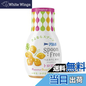 �y���������z�A���n�^ Spoon Free �F�F���F�A�T�C�Y�F170�O���� (x 4)