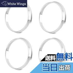 �y���������z4���� �n�u�����O �c�o�t�� HUB CENTRIC RING �A���~�� �T�C�Y�F73.1-67.1mm