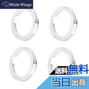 �y���������z4���� �n�u�����O �c�o�t�� HUB CENTRIC RING �A���~�� �T�C�Y�F73.1-54.1mm