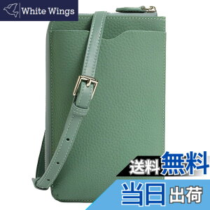 �y���������z[Four leaf] �y�{�v�̎��� �R���p�N�g�Ŕ��^�z ������� �{�v �X�}�z�V�����_�[ �����z �g�� �V�����_�[�o�b�O ���f�B�[�X �΂ߊ|�� �y�� ���z�ƈ�̌^ ��i ������ �X�}�z�P�[�X 