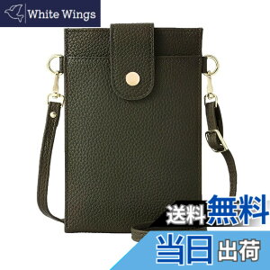 �y���������z[Four leaf] �y�X�}�z ���K �J�[�h������z �X�}�z�|�[�` ���f�B�[�X �΂߂��� �g�� �X�}�z �V�����_�[ �o�b�O �c�^ �y�� ���U�[ �����z ���K���� ��̌^ �|�V�F�b�g �T�R�b�V�� �F