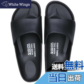 【送料無料】[Vero&Nique] サンダル スリッパ 台湾製 アーチサポータート メンズ レディース 夏用 外履き 室内 超軽量 スポーツ 滑り止め 抗菌 ビーチ ベランダ オフィス ビーサン 健康 slipper 91025 色：ブラック、サイズ：29.0 cm