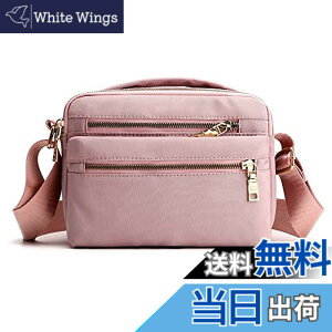 �y���������z[Utsukusi] �V�����_�[�o�b�O �΂߂����l�C ���y�� ��e�� �~�j�o�b�O �i�C���� �h�� �����z �|�V�F�b�g ���w �ʋ� ���s �|�[�` ���f�B�[�X �F�F�s���N�A�T�C�Y�F16*22*9CM